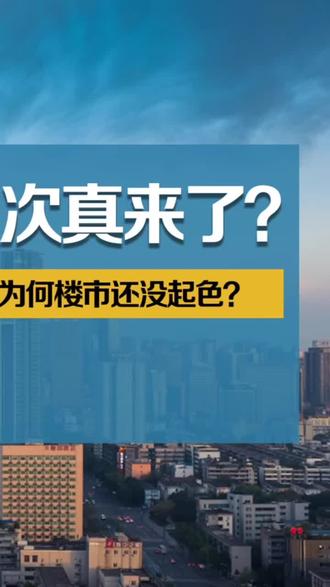 咨询师老徐