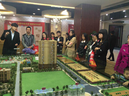 西安楼市热销榜:5字头现房准现房遭买房者哄抢-